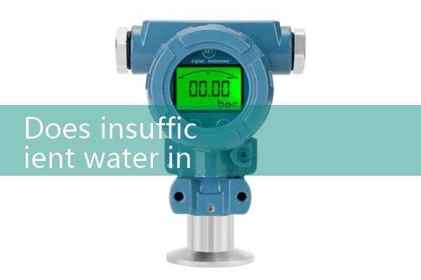 Unsatisfactory liquid flowmeter